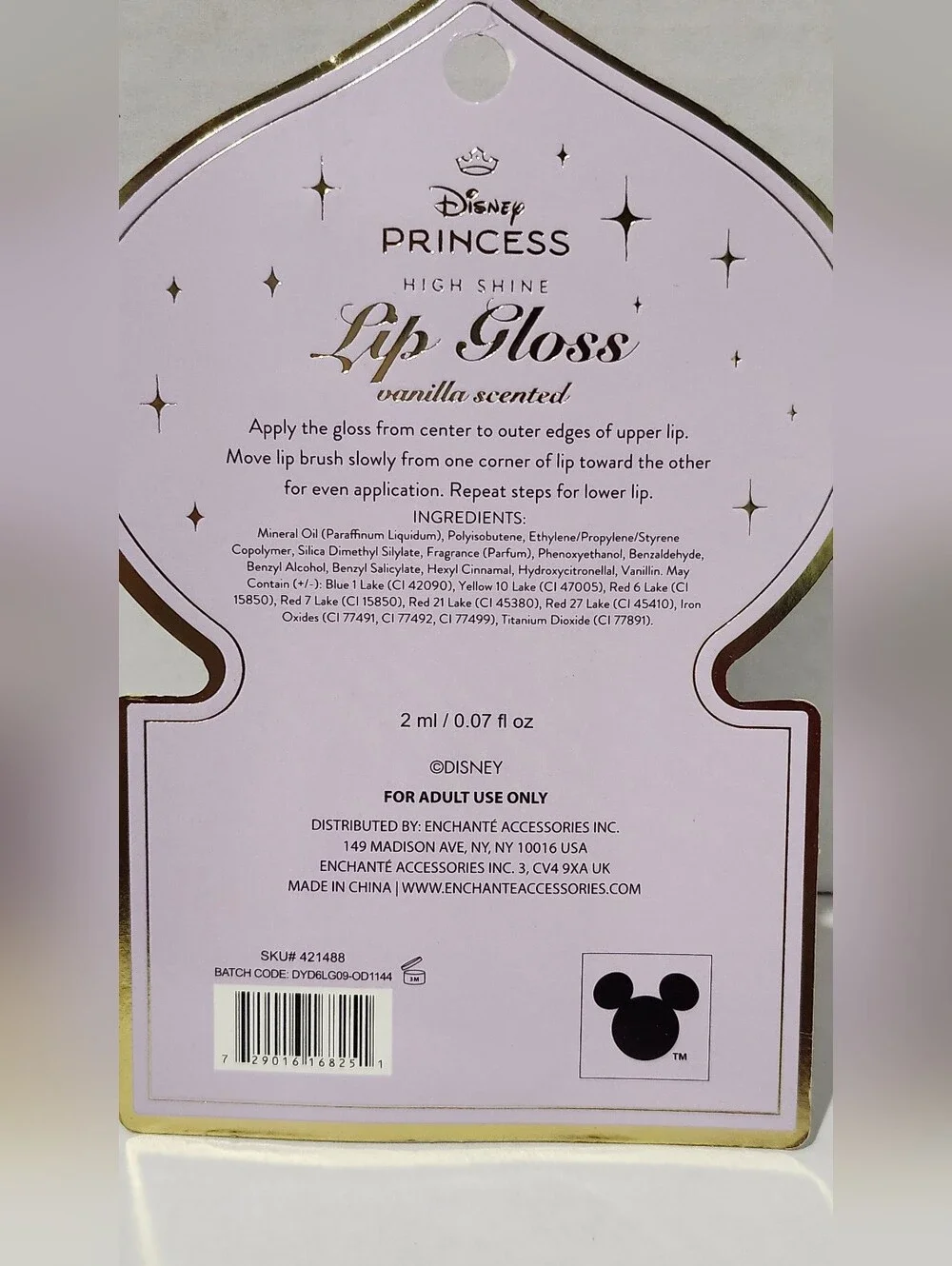 Disney Princess Jasmine Lip Gloss Duo